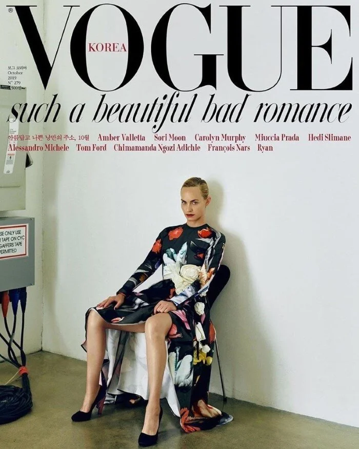 Amber Valletta Poses in Prada, Lensed by Hyea W. Kang for Vogue